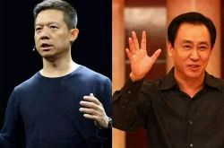 （2分钟科普下）武威公司咨询电话号码_哔哩哔哩